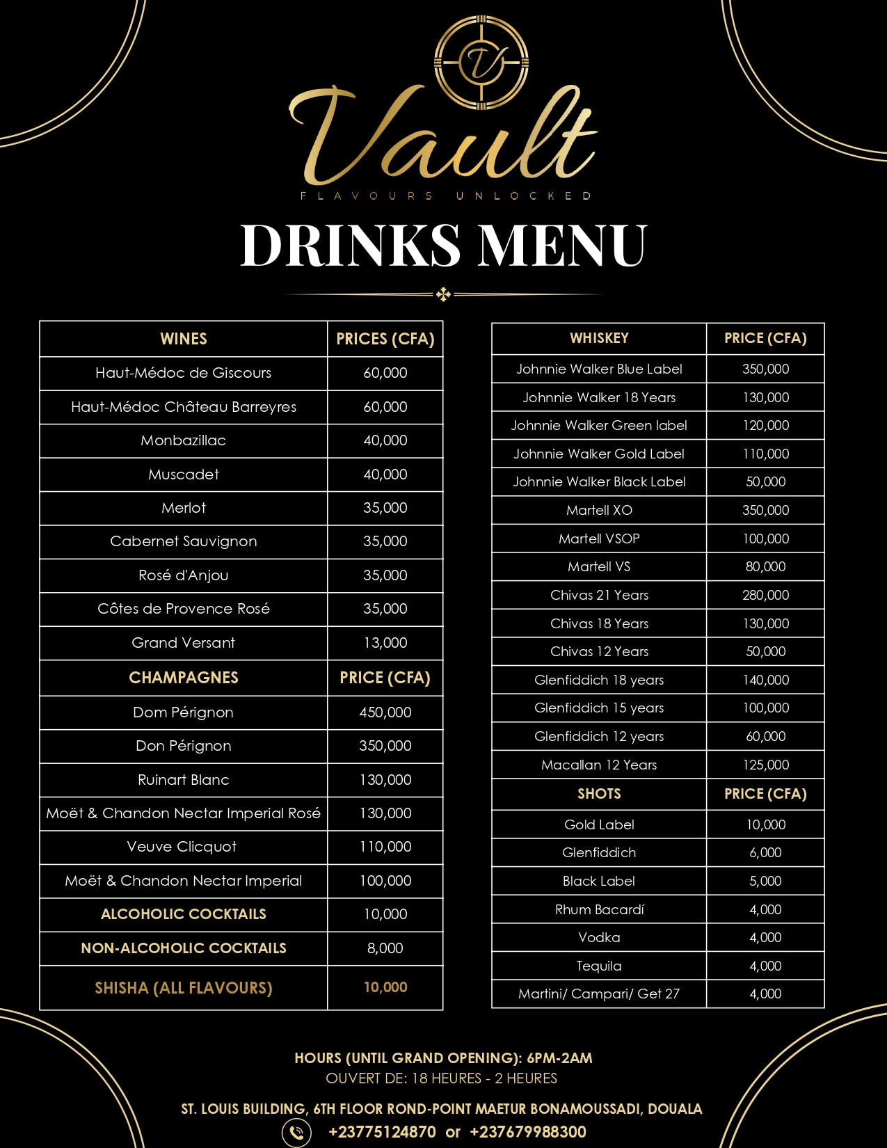 Drinks Menu